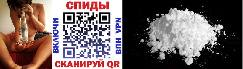 Amphetamine 98% kraken ONION Белая Холуница