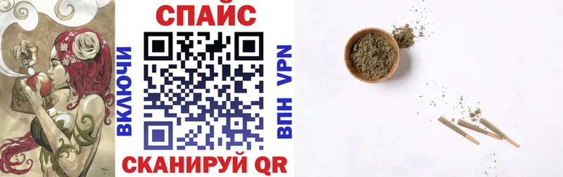 Бутират вода  ОМГ ОМГ как войти  Белая Холуница 