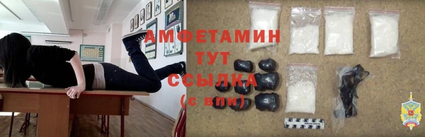 СК Балахна