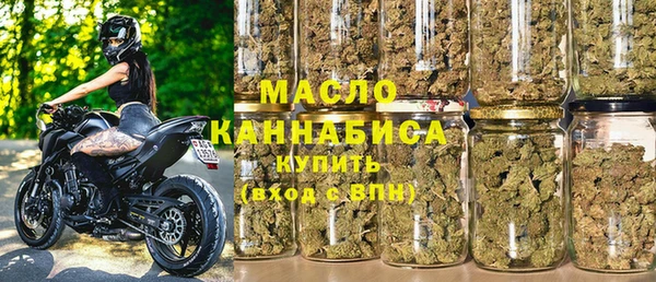 ALPHA-PVP Баксан