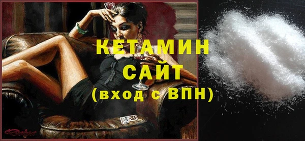 СК Балахна