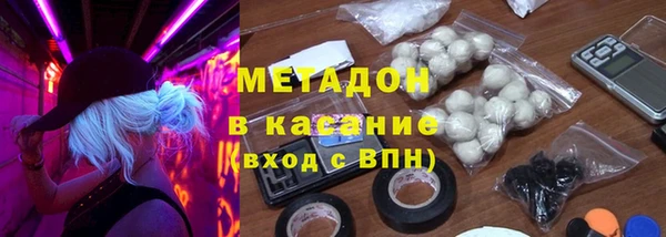 СК Балахна