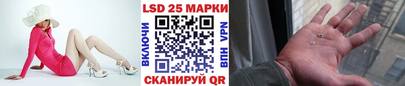 Марки NBOMe 1,8мг  Белая Холуница 
